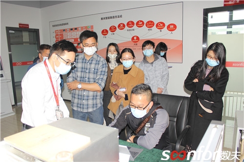 數夫智造原理工廠體驗