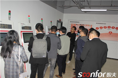 華為云BD一行到訪數(shù)夫?qū)W習(xí)交流 為家居企業(yè)數(shù)字化賦能！