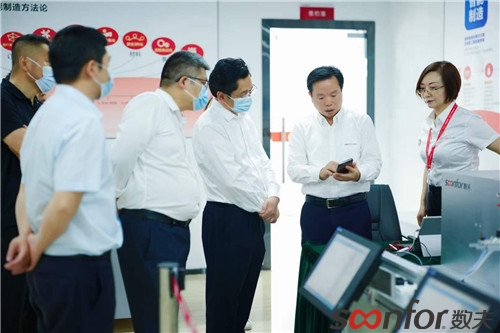智能制造原理工廠