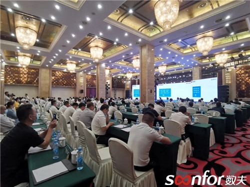數夫軟件應邀參加贛州家博會高峰論壇，為南康家居業數字化轉型賦能