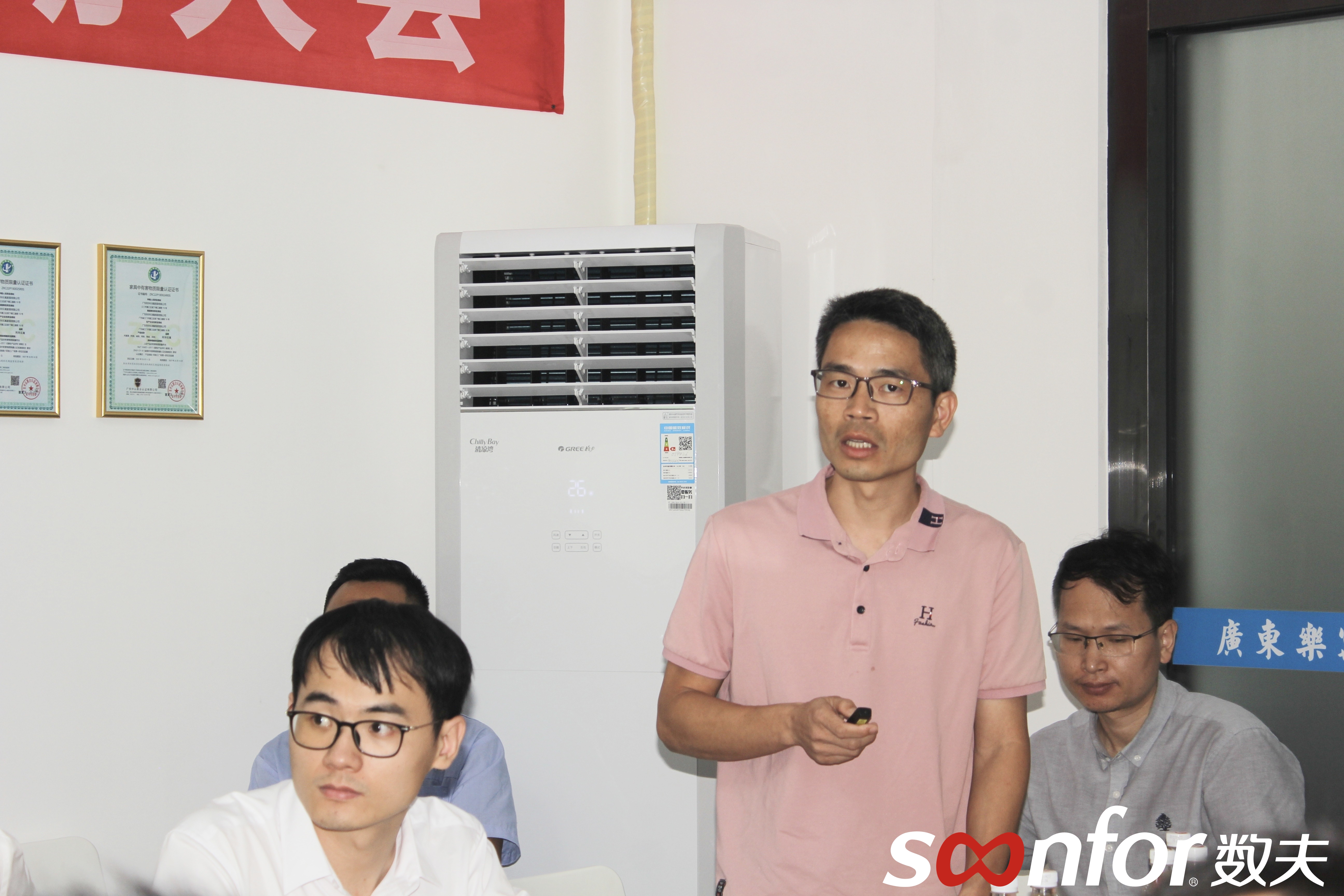 利華項目技術經理丁明福