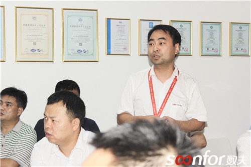 數夫實施顧問楊修喜