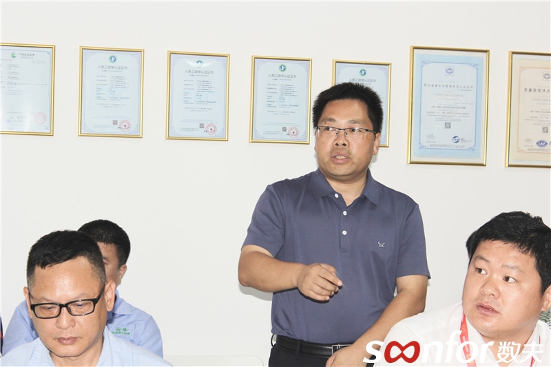 利華項目稽核組長樊軍