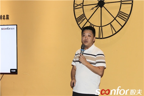 海瑞項目經(jīng)理賀亮