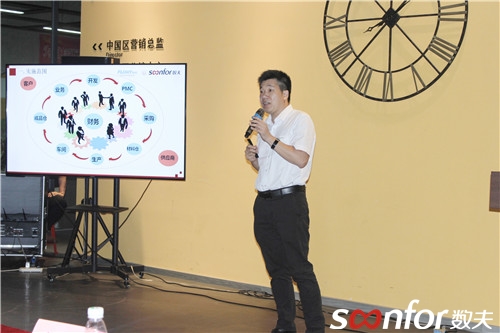 數(shù)夫項目經(jīng)理廖展茂