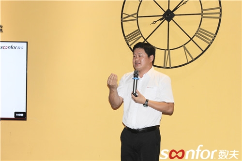 數(shù)夫項目總監(jiān)張振霄