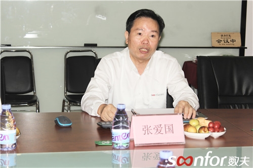 數夫軟件董事長張愛國