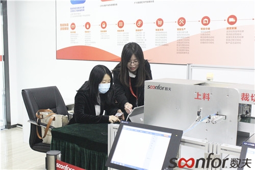 省科技廳領導一行蒞臨數夫軟件參觀調研！