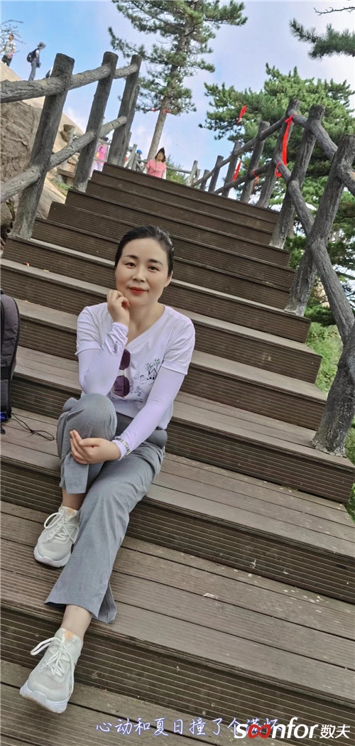 熊芬（實施中心）