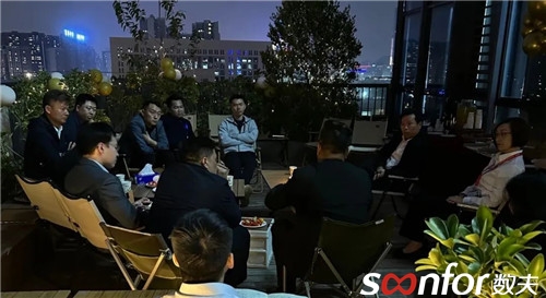 家居企業(yè)家夜談中