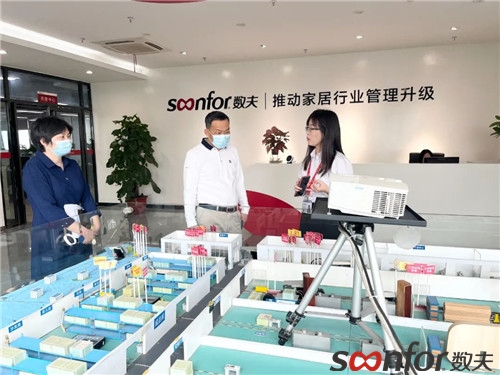 人社局長千企行|南城人社分局黃添平局長一行走訪數夫軟件 人社局長千企行|南城人社分局黃添平局長一行走訪數夫軟件