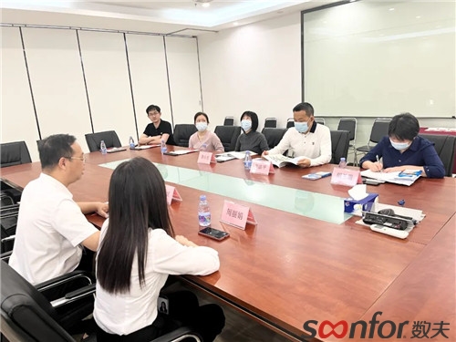 人社局長千企行|南城人社分局黃添平局長一行走訪數夫軟件