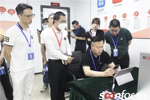 體驗數夫智造原理工廠