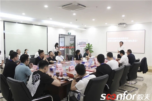 數夫軟件董事長張愛國