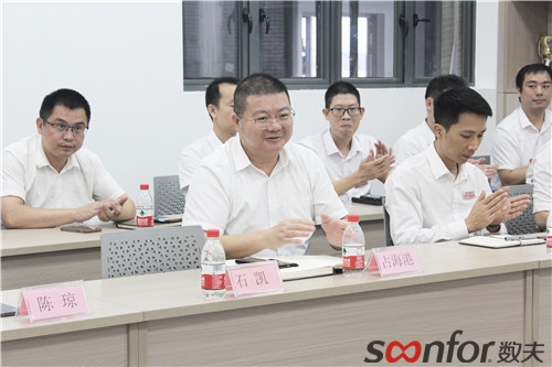 （中泰龍智能工廠負(fù)責(zé)人占海港）