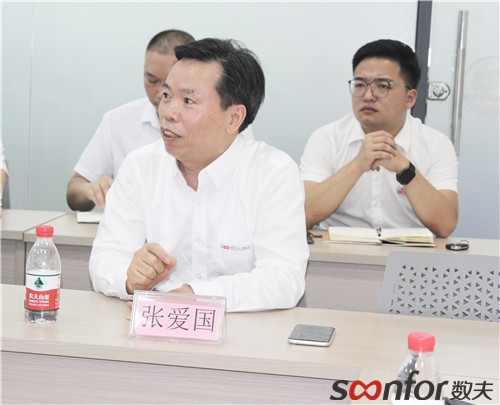 （數(shù)夫軟件董事長(zhǎng)張愛(ài)國(guó)）