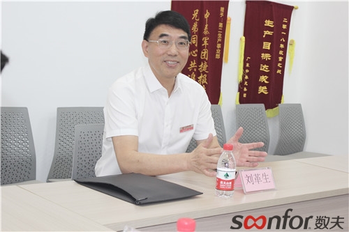 （中泰龍總裁劉革生）