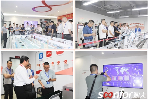 用好數字化，家居定制不可怕！數夫學院總裁營活動精彩回顧