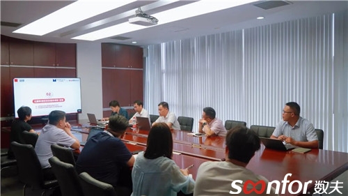 北美楓情地板-成功上線數字化營銷項目