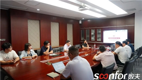 北美楓情地板-成功上線數字化營銷項目