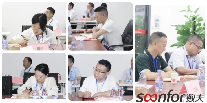 數夫學院第八期私董會 數夫學院第八期私董會