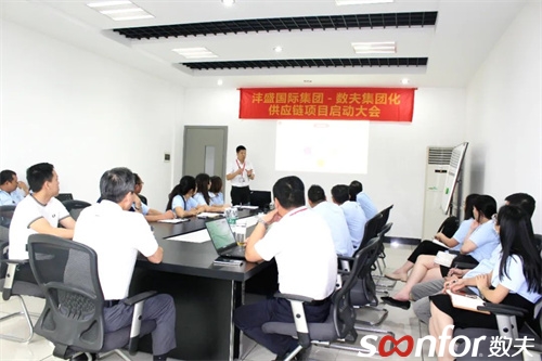 數夫項目經理廖展茂
