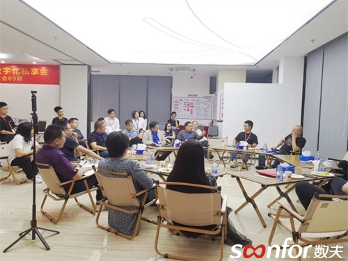 帶著困惑來，拿著答案走！不銹鋼家居數(shù)字化私享會(huì)精彩回顧
