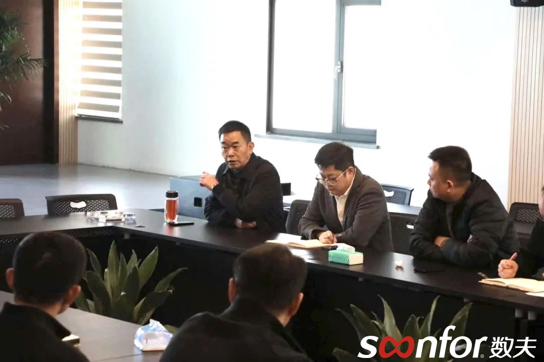 雙愛家私數(shù)字化項目圓滿結(jié)案 ！實現(xiàn)企業(yè)全流程數(shù)字化高效協(xié)同
