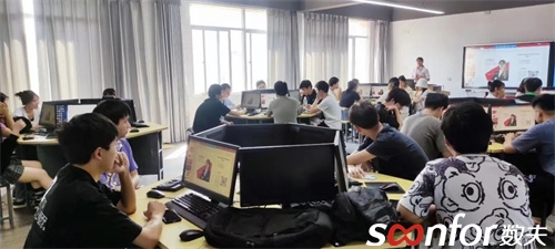 家居界的“黃埔軍校”-中南林科大|數夫軟件第8年授課圓滿完成！