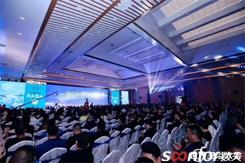 數夫軟件受邀參加世界衛浴大會作數字化主題分享，并喜提“衛浴優秀合作商”獎！