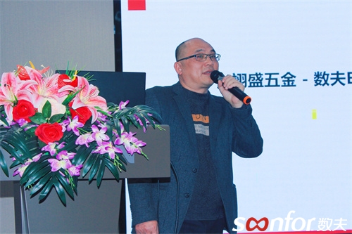 翊盛項目經理胡德龍