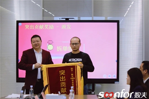 項目突出貢獻團隊