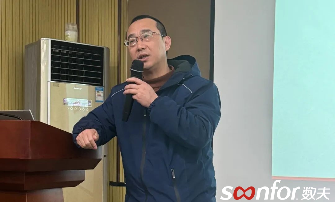 斐凌廠長