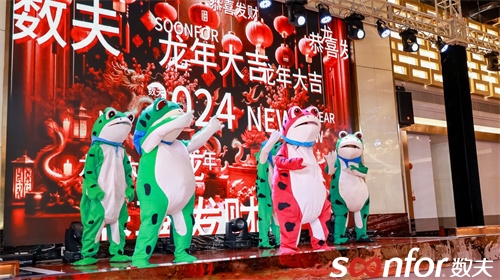 《恭喜發(fā)財》
