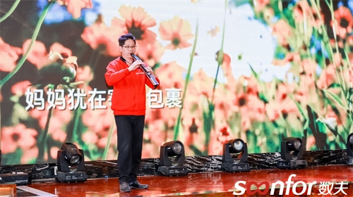 電吹管獨奏《北國之春》