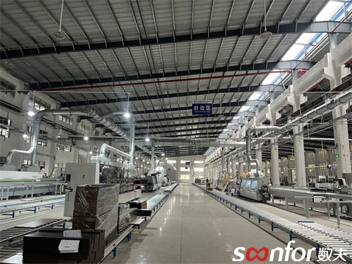 廣東跨境電商百強企業(yè)|致遠蘭亭啟動數(shù)夫數(shù)字化項目