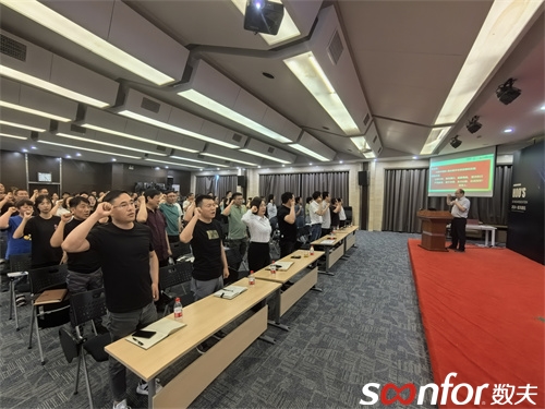 南洋胡氏整家高定數(shù)字化項目高調(diào)啟航! 南洋胡氏整家高定數(shù)字化項目高調(diào)啟航!