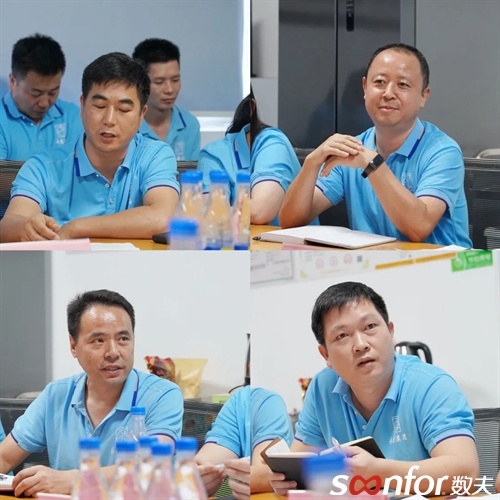 老牌防火門|永固漢思啟動數夫數字化項目 實現管理全面提升
