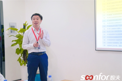 泛家居行業(yè)數(shù)字化轉(zhuǎn)型之頂層思維|數(shù)夫?qū)W院第20期私董會(huì)精彩回顧 泛家居行業(yè)數(shù)字化轉(zhuǎn)型之頂層思維|數(shù)夫?qū)W院第20期私董會(huì)精彩回顧