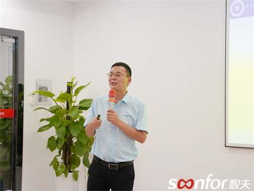 泛家居行業(yè)數(shù)字化轉(zhuǎn)型之頂層思維|數(shù)夫?qū)W院第20期私董會(huì)精彩回顧 泛家居行業(yè)數(shù)字化轉(zhuǎn)型之頂層思維|數(shù)夫?qū)W院第20期私董會(huì)精彩回顧