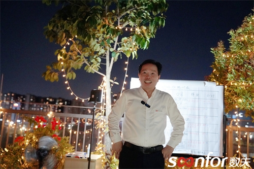 泛家居行業(yè)數(shù)字化轉(zhuǎn)型之頂層思維|數(shù)夫?qū)W院第20期私董會(huì)精彩回顧 泛家居行業(yè)數(shù)字化轉(zhuǎn)型之頂層思維|數(shù)夫?qū)W院第20期私董會(huì)精彩回顧