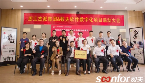 在逆勢中高速增長,這家企業做對了什么? 在逆勢中高速增長,這家企業做對了什么?