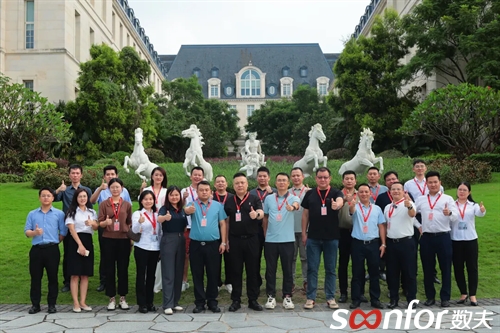 數智賦能衛浴新時代!數夫X華為游學之旅圓滿結束 數智賦能衛浴新時代!數夫X華為游學之旅圓滿結束