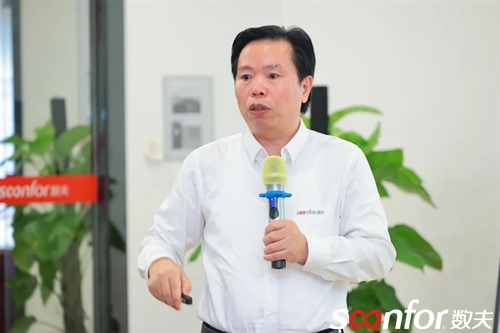 數智賦能衛浴新時代!數夫X華為游學之旅圓滿結束 數智賦能衛浴新時代!數夫X華為游學之旅圓滿結束