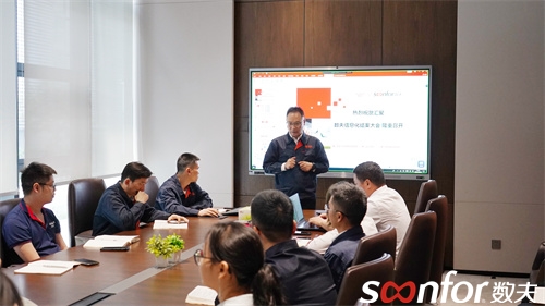 中國教學家具領軍企業—匯聚集團數字化項目圓滿結案 中國教學家具領軍企業—匯聚集團數字化項目圓滿結案