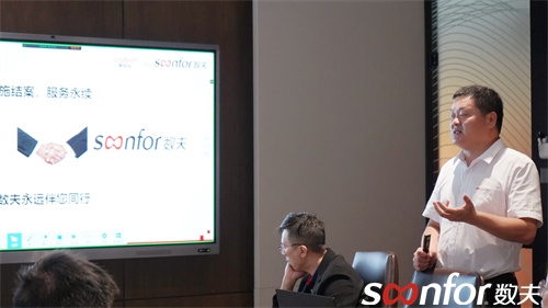 中國教學家具領軍企業—匯聚集團數字化項目圓滿結案 中國教學家具領軍企業—匯聚集團數字化項目圓滿結案