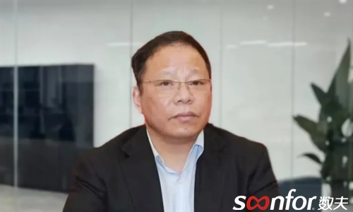 走進臺州|賦能家居企業數字化轉型，實現高速增長！
