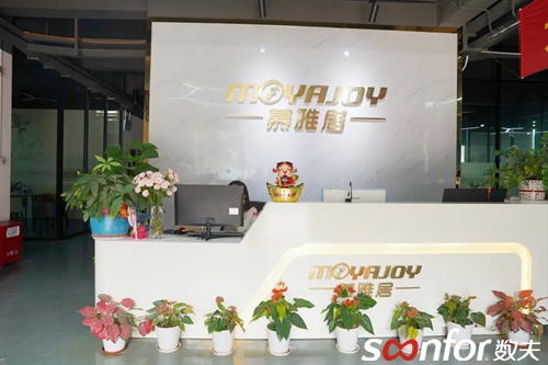 中國(guó)家居電商佼佼者|慕雅居集團(tuán)隆重啟動(dòng)數(shù)夫電商運(yùn)營(yíng)系統(tǒng)
