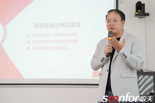 中國(guó)家居電商佼佼者|慕雅居集團(tuán)隆重啟動(dòng)數(shù)夫電商運(yùn)營(yíng)系統(tǒng)