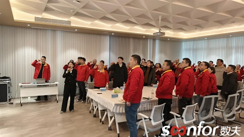 窗飾領(lǐng)跑者名揚(yáng)窗飾隆重啟動數(shù)字化項(xiàng)目 窗飾領(lǐng)跑者名揚(yáng)窗飾隆重啟動數(shù)字化項(xiàng)目